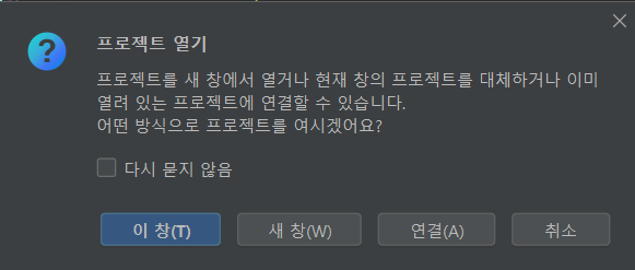 스파르타 즉문즉답